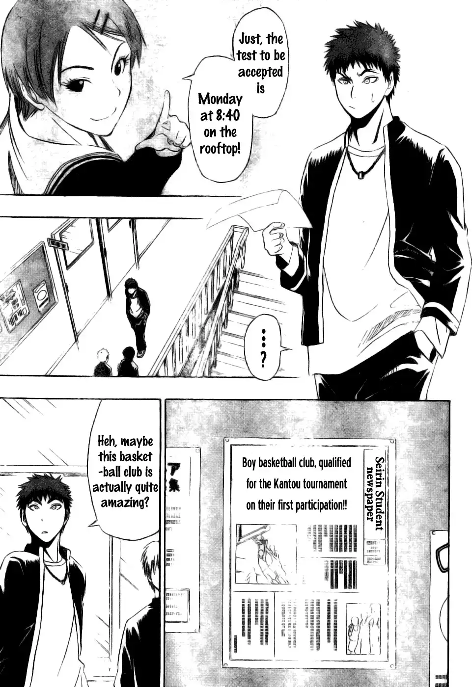 Kuroko no Basket Chapter 2 7